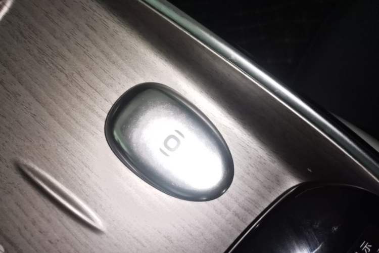 Used CHANGAN NEVO A07 2023 Range-Extended 200 Max Vehicle Key