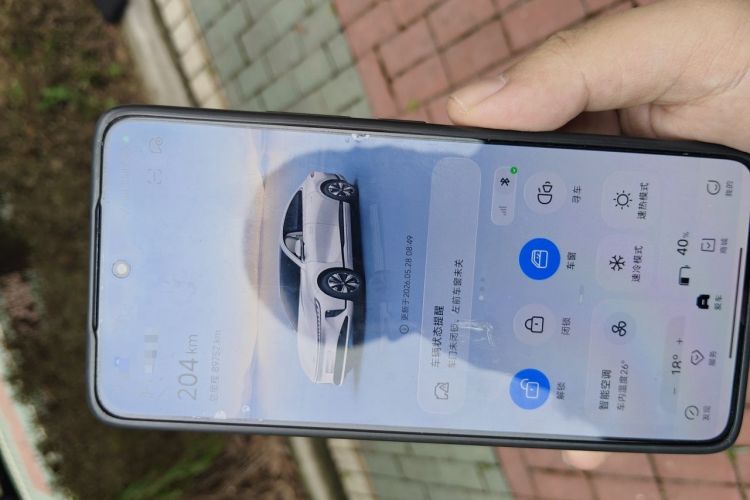 Used CHANGAN NEVO A07 2023 Pure Electric 515 Pro Vehicle Key