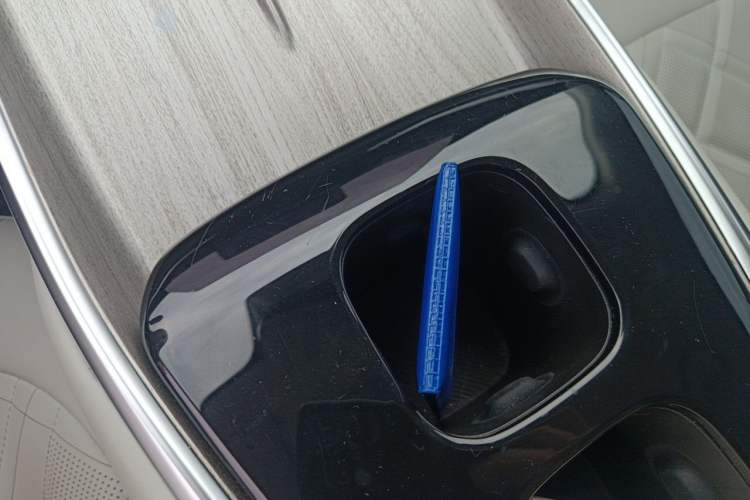 Used CHANGAN NEVO A07 2023 Pure Electric 515 Pro Vehicle Key