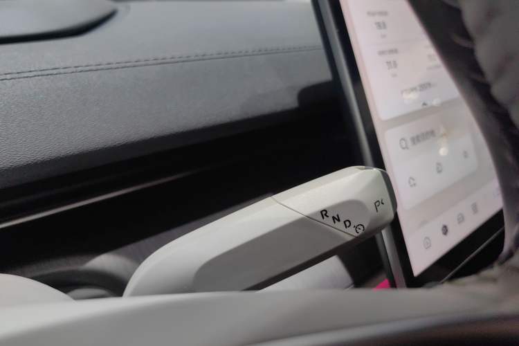 Used CHANGAN NEVO A07 2023 Range-Extended 200 Max Gear Lever