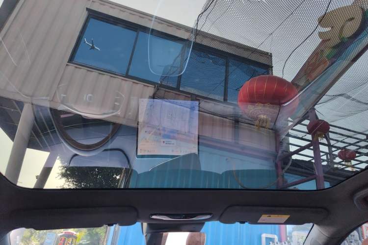 Used CHANGAN NEVO A07 2023 Range-Extended 200 Pro Headliner