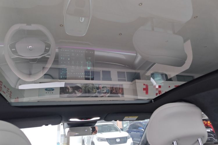 Used CHANGAN NEVO A07 2023 Range-Extended 200 Max Headliner