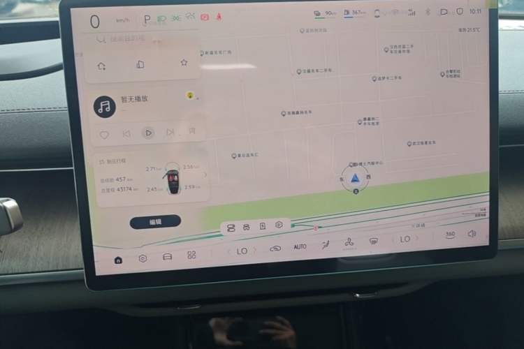 Used CHANGAN NEVO A07 2023 Range-Extended 200 Max Instrument Cluster