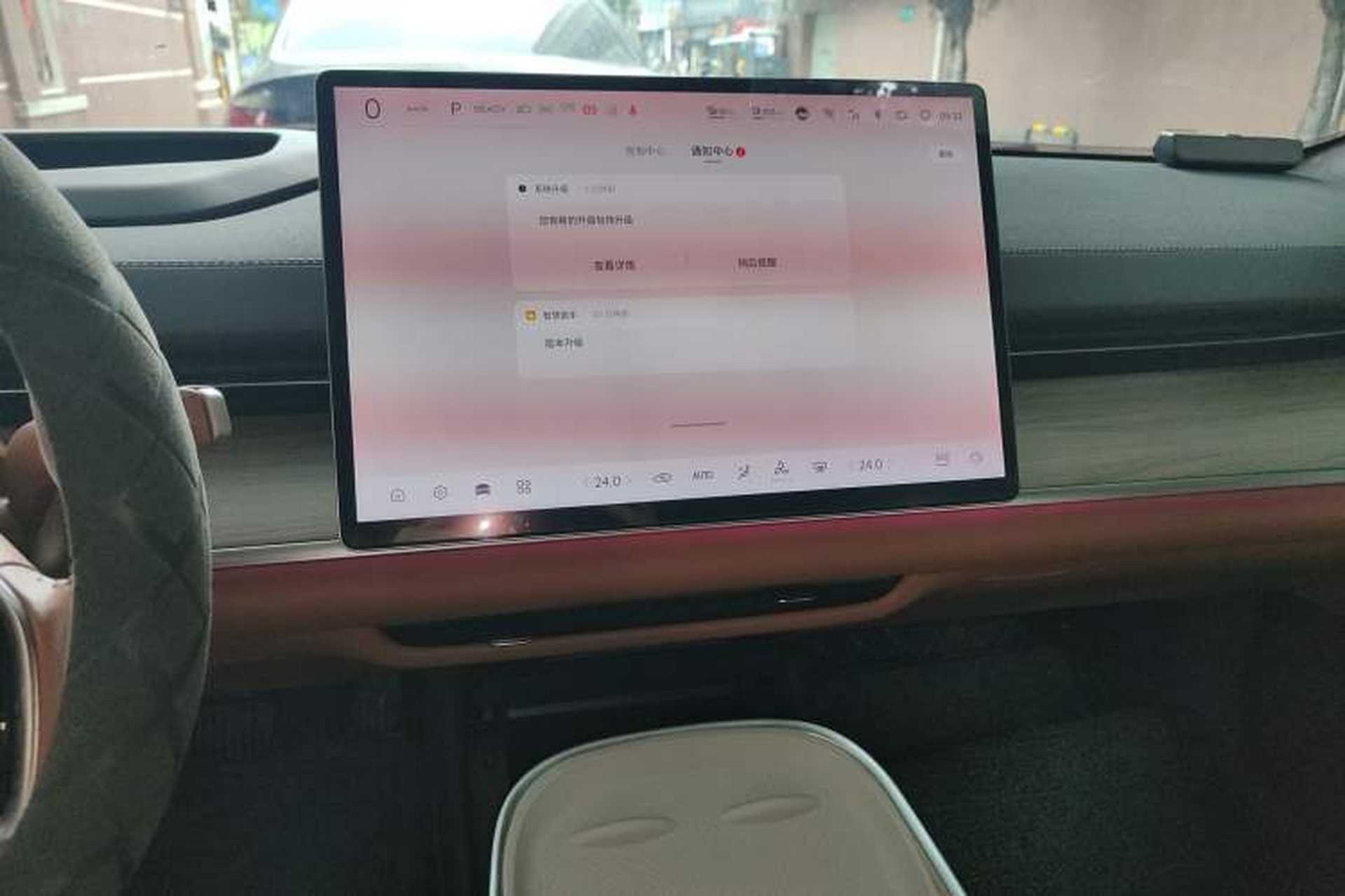 Used CHANGAN NEVO A07 2023 Range-Extended 200 Pro Audio And AC Panel