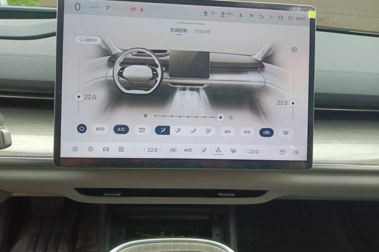 Used CHANGAN NEVO A07 2023 Range-Extended 200 Pro Audio And AC Panel