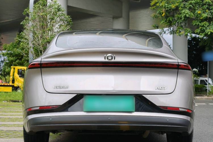 Used CHANGAN NEVO A07 2023 Range-Extended 200 Max Exterior 1