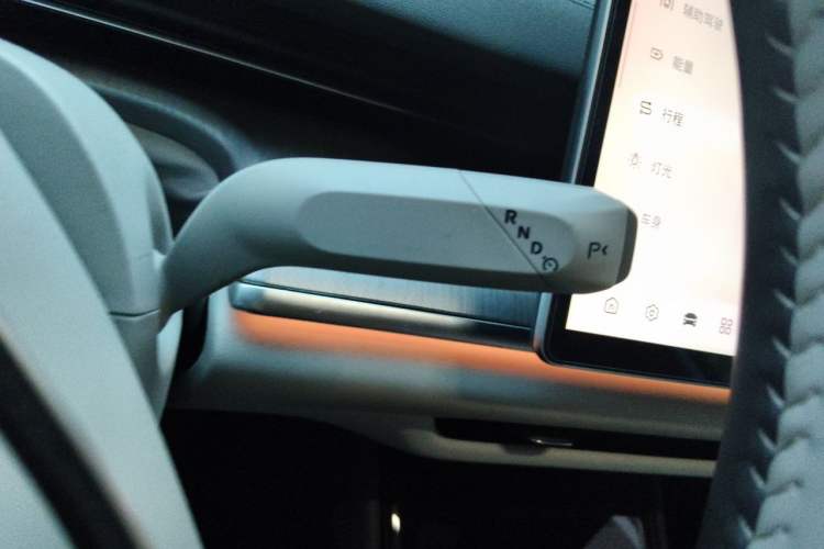 Used CHANGAN NEVO A07 2023 Range-Extended 200 Max Gear Lever