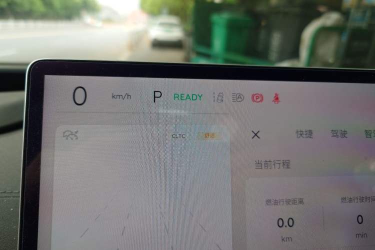 Used CHANGAN NEVO A07 2023 Range-Extended 200 Pro Instrument Cluster
