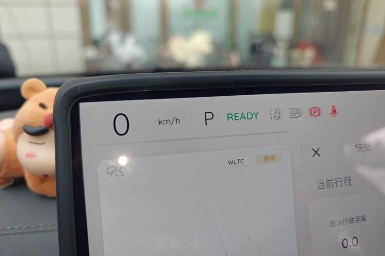 Used CHANGAN NEVO A07 2023 Range-Extended 200 Pro Instrument Cluster