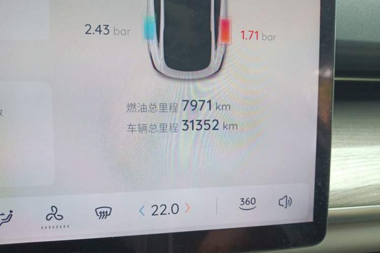 Used CHANGAN NEVO A07 2023 Range-Extended 200 Pro Odometer Close Up