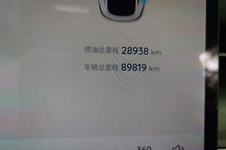 Used CHANGAN NEVO A07 2023 Range-Extended 200 Pro Odometer Close Up