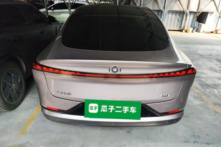 Used CHANGAN NEVO A07 2023 Range-Extended 200 Pro Rear