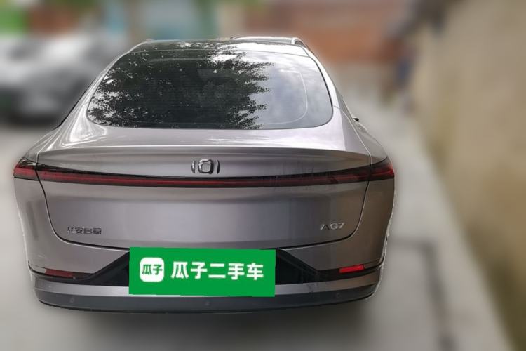 Used CHANGAN NEVO A07 2023 Range-Extended 200 Pro Rear