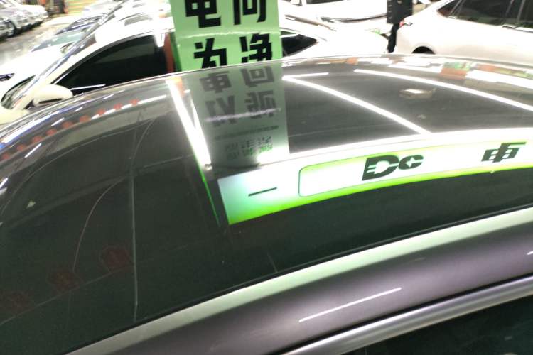 Used CHANGAN NEVO A07 2023 Range-Extended 200 Max Roof