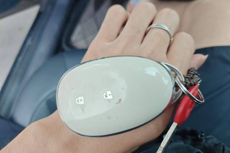 Used CHANGAN NEVO A07 2023 Range-Extended 200 Max Vehicle Key
