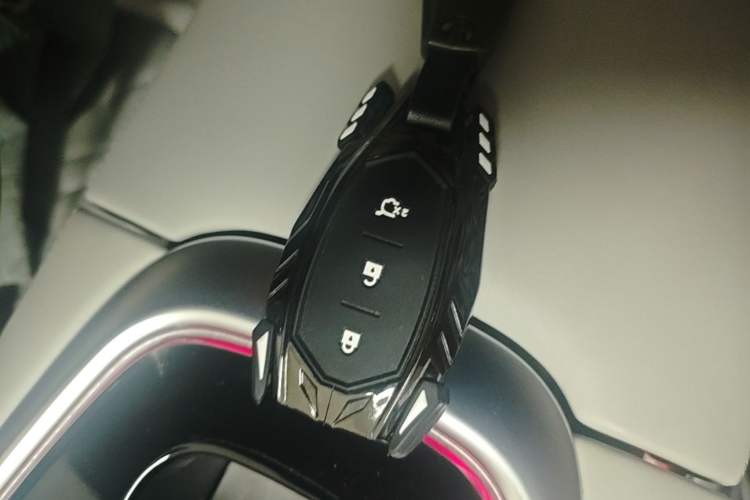 Used CHANGAN NEVO A07 2023 Range-Extended 200 Max Vehicle Key