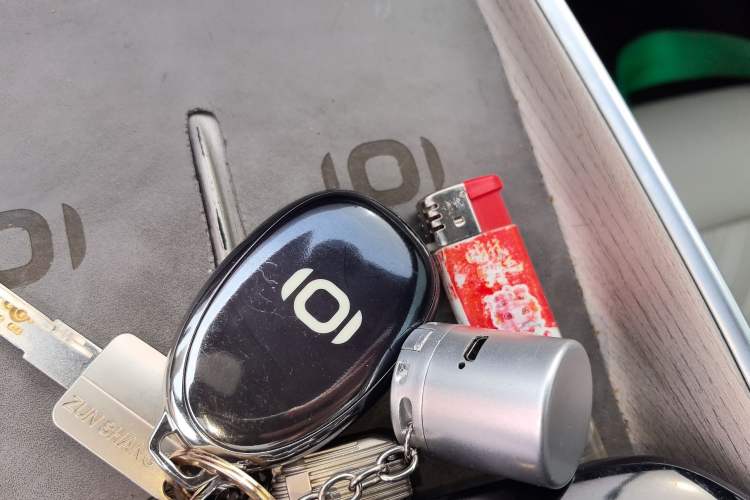Used CHANGAN NEVO A07 2023 Range-Extended 200 Pro Vehicle Key