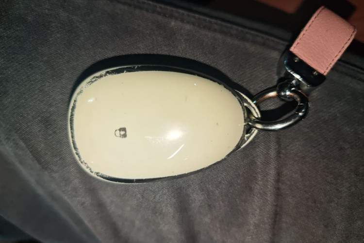 Used CHANGAN NEVO A07 2023 Range-Extended 200 Pro Vehicle Key