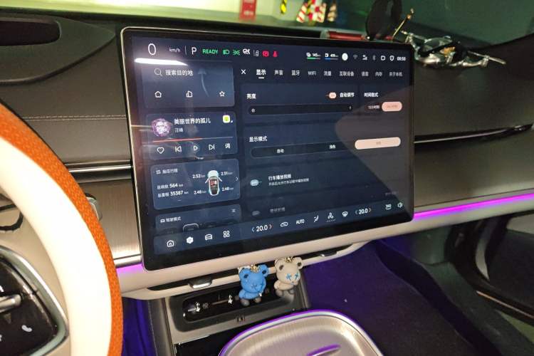 Used CHANGAN NEVO A07 2023 Range-Extended 200 Max Audio And AC Panel