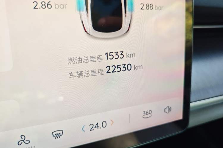 Used CHANGAN NEVO A07 2023 Range-Extended 200 Max Odometer Close Up
