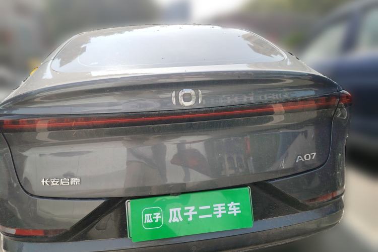 Used CHANGAN NEVO A07 2023 Range-Extended 200 Pro Rear