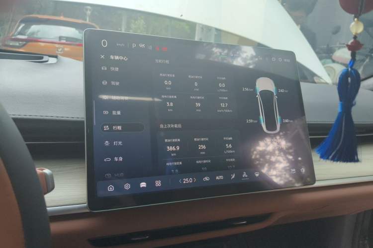 Used CHANGAN NEVO A07 2023 Range-Extended 200 Pro Audio And AC Panel