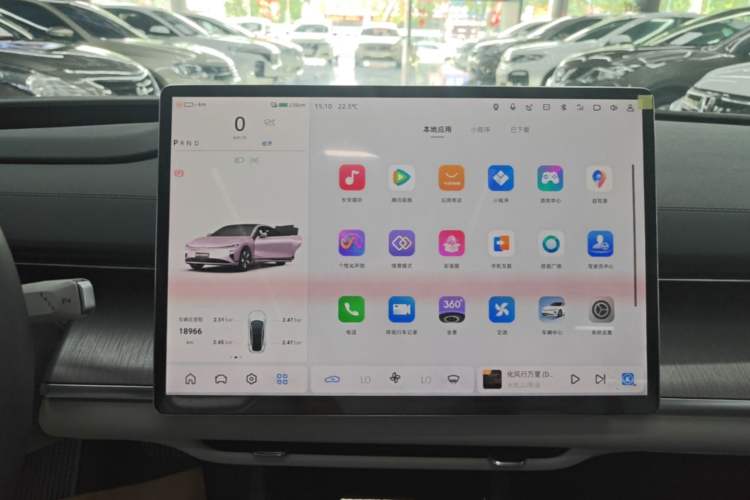 Used CHANGAN NEVO A07 2023 Range-Extended 200 Max Audio And AC Panel