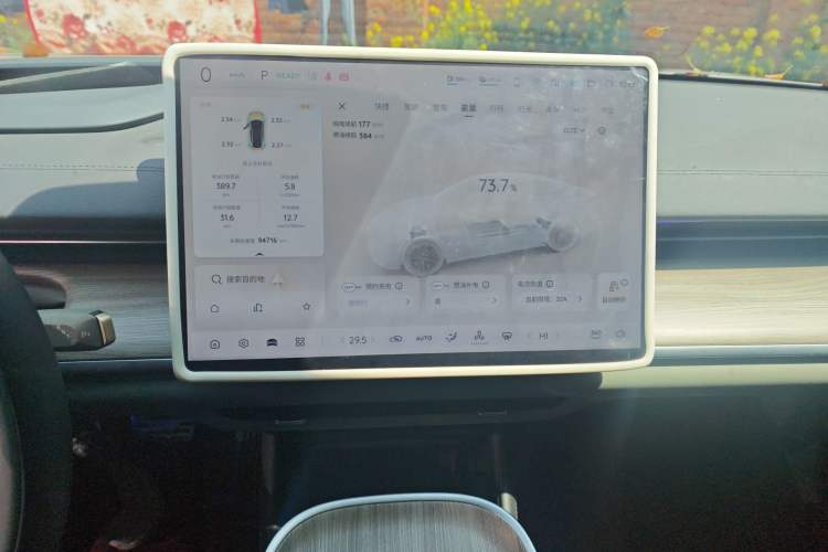 Used CHANGAN NEVO A07 2023 Range-Extended 200 Air Audio And AC Panel