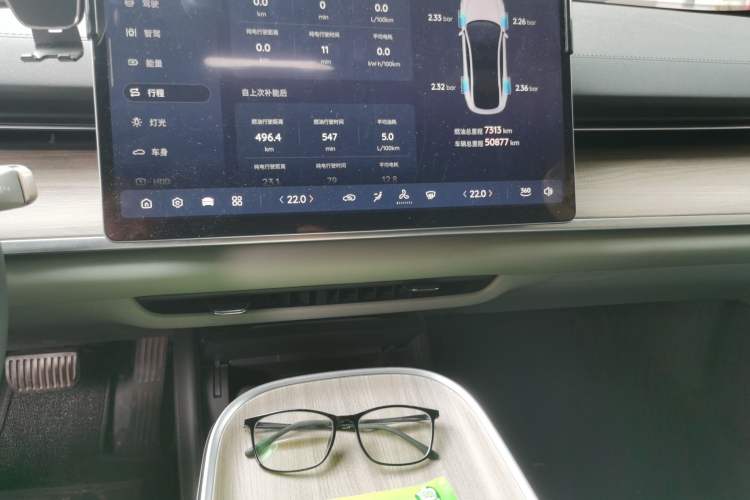 Used CHANGAN NEVO A07 2023 Range-Extended 200 Pro Audio And AC Panel
