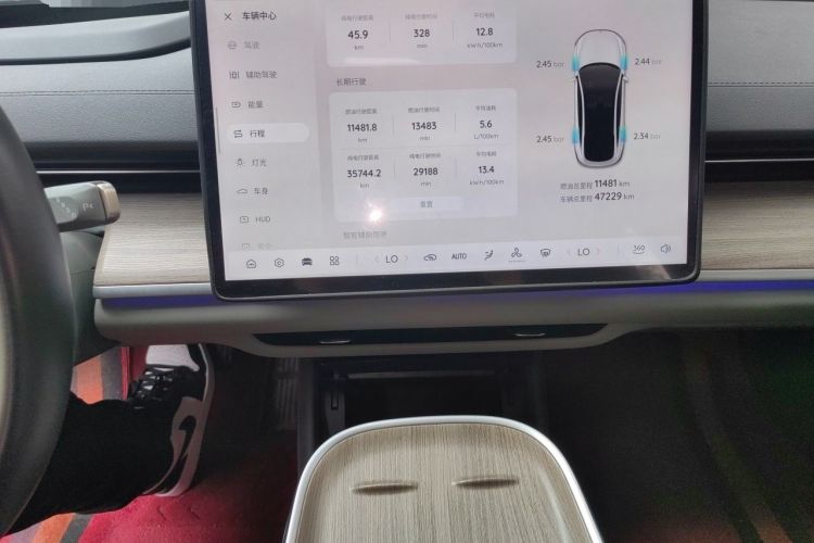 Used CHANGAN NEVO A07 2023 Range-Extended 200 Pro Audio And AC Panel