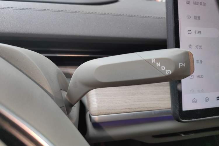 Used CHANGAN NEVO A07 2023 Range-Extended 200 Pro Gear Lever