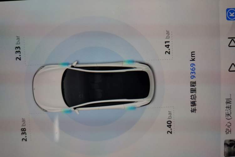 Used CHANGAN NEVO A07 2023 Range-Extended 200 Max Odometer Close Up