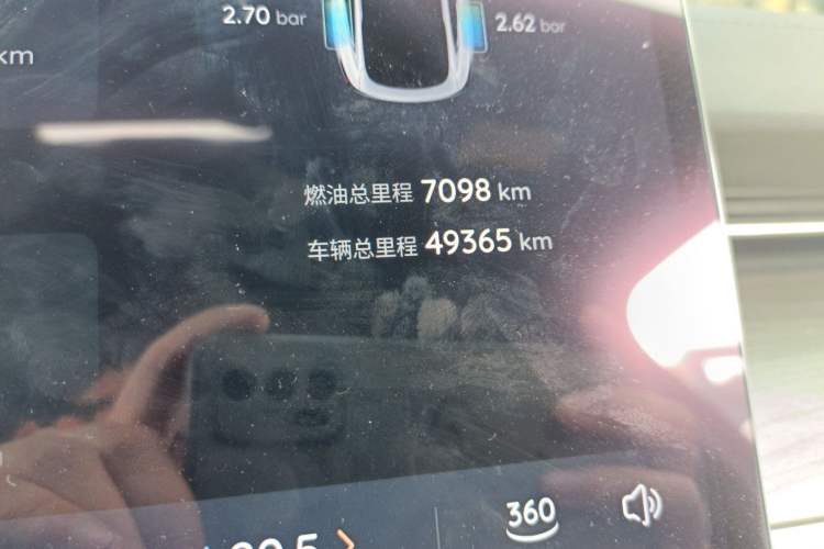 Used CHANGAN NEVO A07 2023 Range-Extended 200 Pro Odometer Close Up