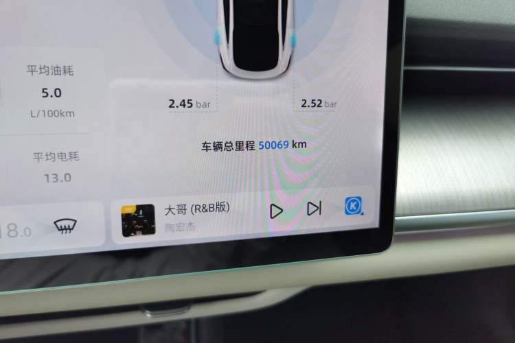 Used CHANGAN NEVO A07 2023 Range-Extended 200 Max Odometer Close Up