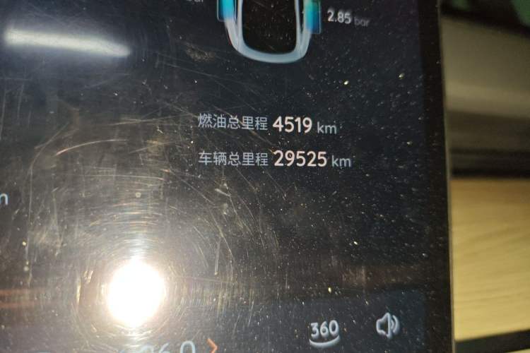 Used CHANGAN NEVO A07 2023 Range-Extended 200 Pro Odometer Close Up
