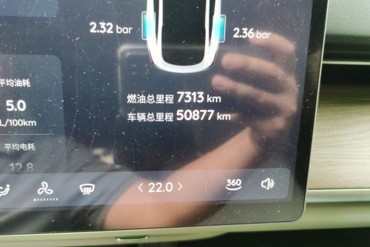 Used CHANGAN NEVO A07 2023 Range-Extended 200 Pro Odometer Close Up