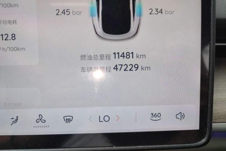Used CHANGAN NEVO A07 2023 Range-Extended 200 Pro Odometer Close Up