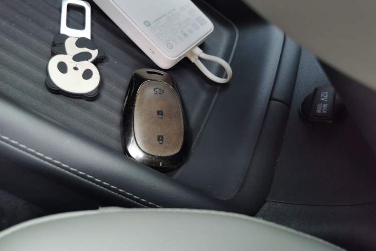 Used CHANGAN NEVO A07 2023 Range-Extended 200 Max Vehicle Key