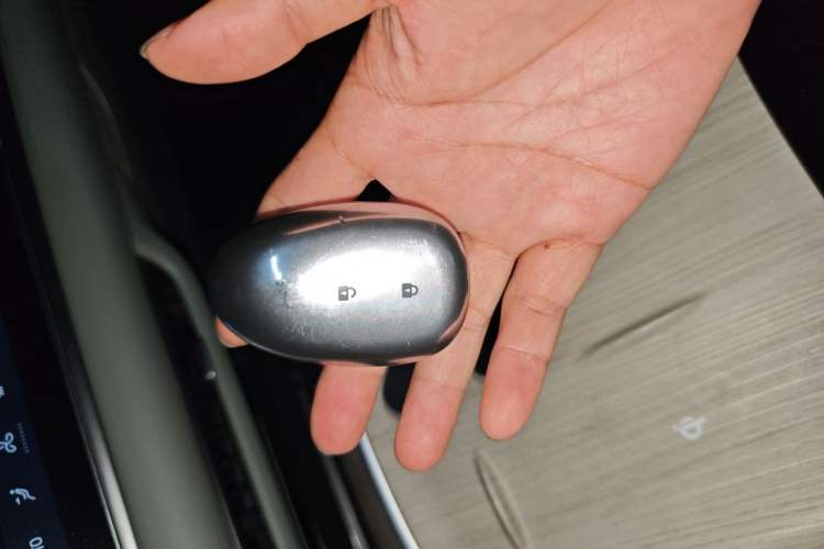 Used CHANGAN NEVO A07 2023 Range-Extended 200 Pro Vehicle Key