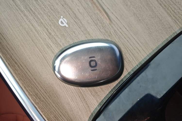 Used CHANGAN NEVO A07 2023 Range-Extended 200 Pro Vehicle Key