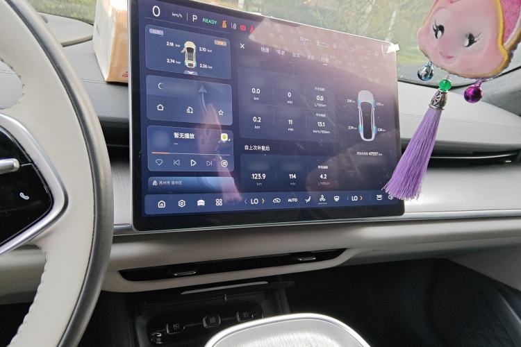 Used CHANGAN NEVO A07 2023 Range-Extended 200 Max Audio And AC Panel