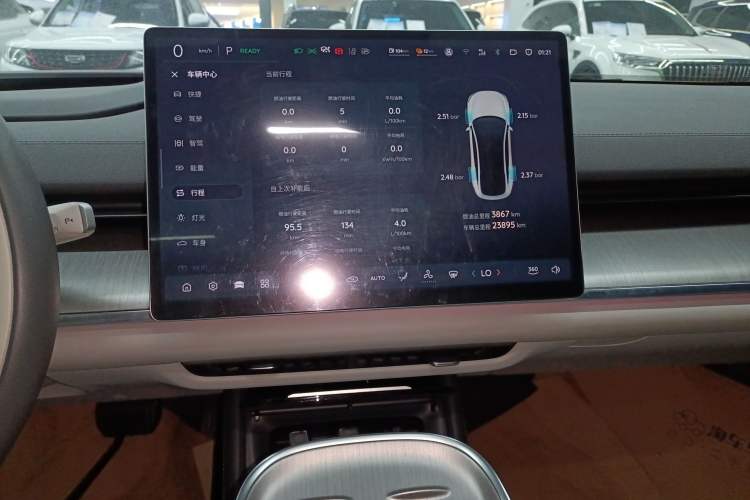 Used CHANGAN NEVO A07 2023 Range-Extended 200 Max Audio And AC Panel