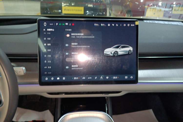 Used CHANGAN NEVO A07 2023 Range-Extended 200 Max Audio And AC Panel