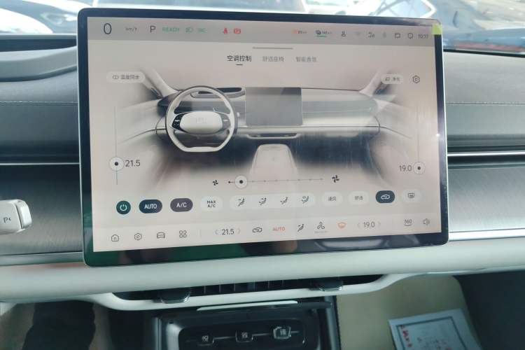 Used CHANGAN NEVO A07 2023 Range-Extended 200 Max Audio And AC Panel