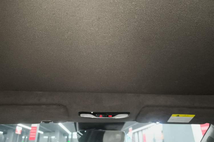 Used CHANGAN NEVO A07 2023 Range-Extended 200 Max Headliner