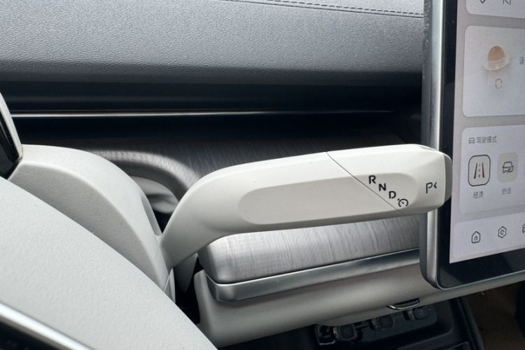 Used CHANGAN NEVO A07 2023 Range-Extended 200 Max Interior 2