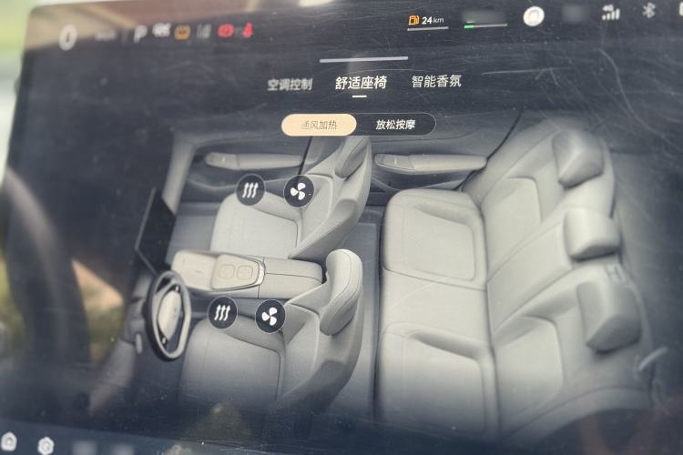 Used CHANGAN NEVO A07 2023 Range-Extended 200 Max Interior 2
