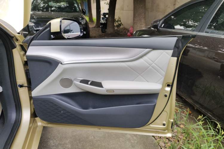 Used CHANGAN NEVO A07 2023 Range-Extended 200 Max Interior 5