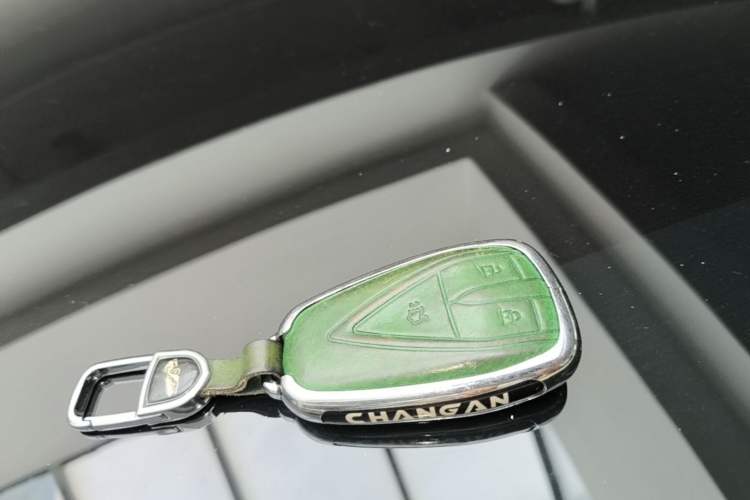 Used CHANGAN NEVO A07 2023 Range-Extended 200 Max Vehicle Key