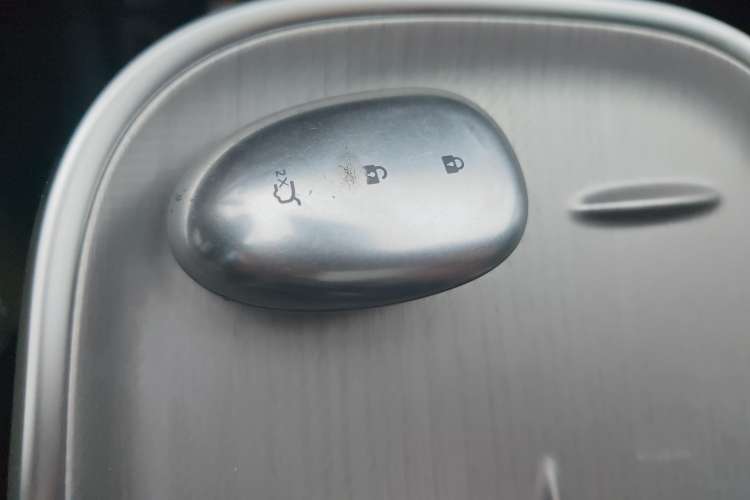 Used CHANGAN NEVO A07 2023 Range-Extended 200 Max Vehicle Key